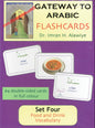 Gateway to Arabic Flashcards – Set Four | Arabic Vocabulary & Verb Conjugation Learning Cards 1