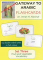 Gateway to Arabic Flashcards – Set Three | Arabic Verb Conjugation & Vocabulary Learning Cards 1