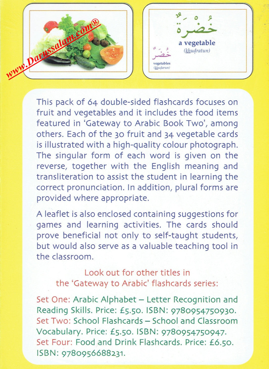 Gateway to Arabic Flashcards – Set Three | Arabic Verb Conjugation & Vocabulary Learning Cards 7