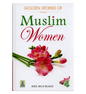 Golden Stories of Muslim Women| Abdul Malik Mujahid