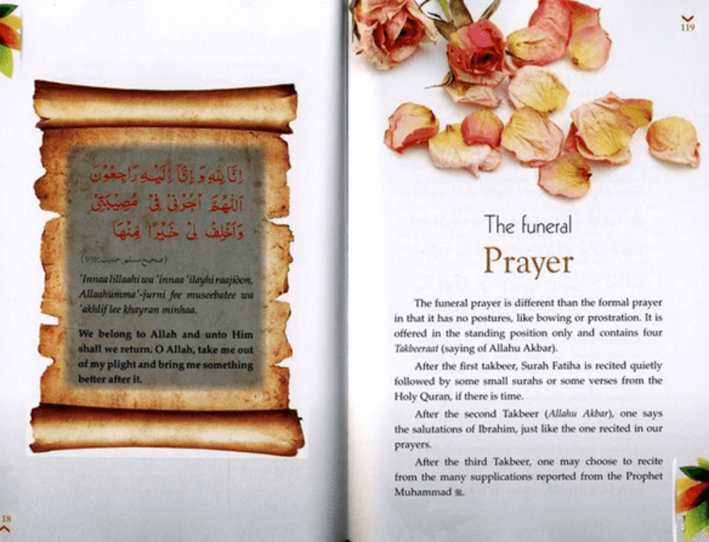 Golden Supplications | Authentic Islamic Dua | Muslims Masnoon Prayers  www.islamicbrands.org