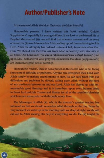 Golden Supplications for Children | Daily Duas & Adhkar for Kids –  Islamic Book