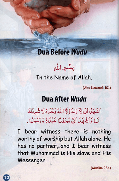 Golden Supplications for Children | Daily Duas & Adhkar for Kids –  Islamic Book