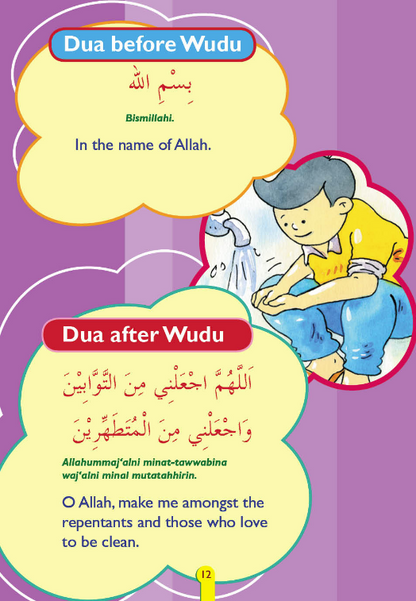 Goodword Islamic Studies Textbooks (Class 1 to 10) – Islamic Curriculum for Kids & Students-islamicbrands