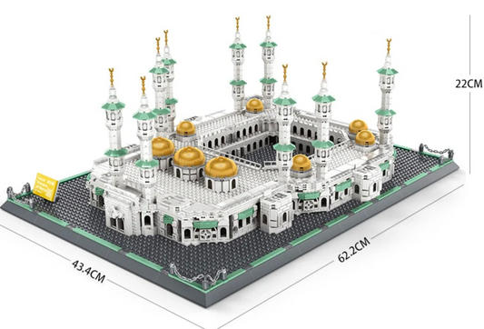 Great Mosque of Mecca Building Blocks Architecture Toy – 446 PCS Islamic Model | Kids & Adults Educational Set-Islamicbrands