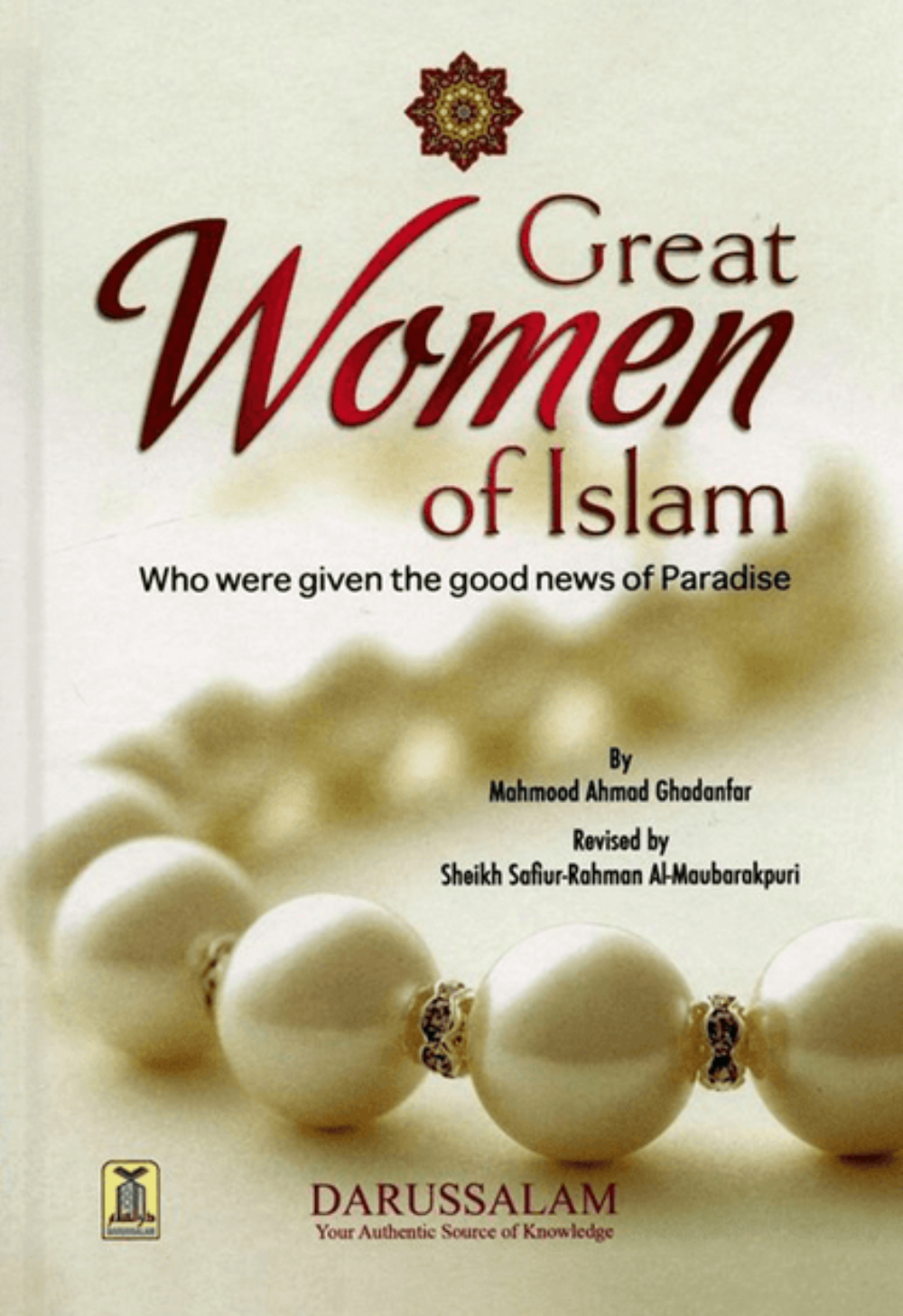 Great Women of Islam Who Were Given the Good News of Paradise – Islamic Biography-islamicbrands