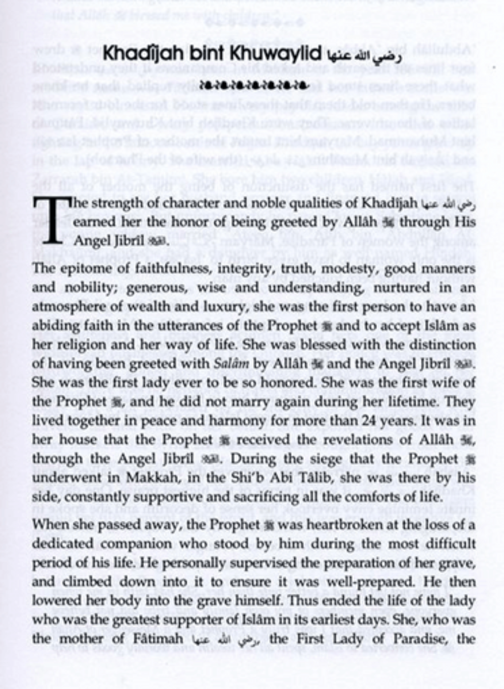 Great Women of Islam Who Were Given the Good News of Paradise – Islamic Biography-islamicbrands