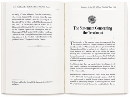 Guidance for the Sick & Those Who Visit Them by Shaykh Atiyyah Muhammad Salim