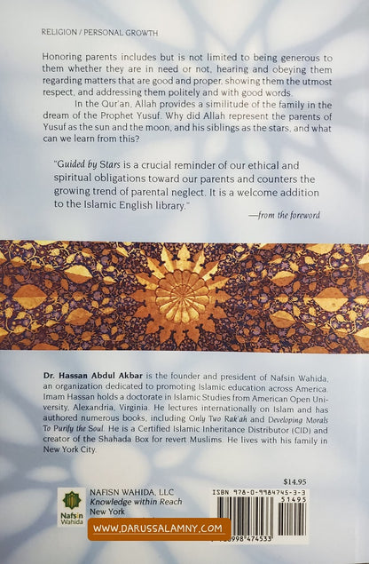 Guided by Stars: The Benefits of Honoring Parents – Islamic Guide to Filial Piety & Family in islam