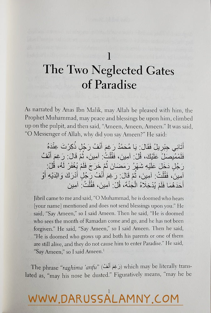 Guided by Stars: The Benefits of Honoring Parents – Islamic Guide to Filial Piety & Family in islam