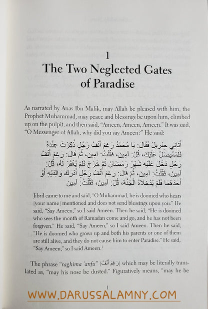 Guided by Stars: The Benefits of Honoring Parents – Islamic Guide to Filial Piety & Family in islam