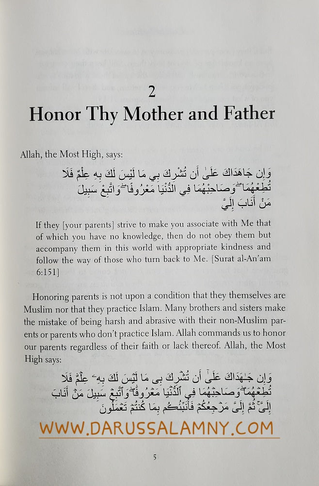 Guided by Stars: The Benefits of Honoring Parents – Islamic Guide to Filial Piety & Family in islam