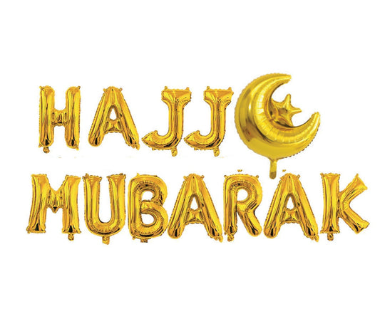 Hajj Mubarak Decorations – Gold Foil Balloons for Islamic Celebrations & Eid Parties