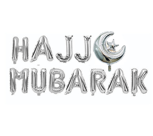 Hajj Mubarak Silver Foil Balloons – Islamic Party Decorations for Hajj & Eid Celebrations