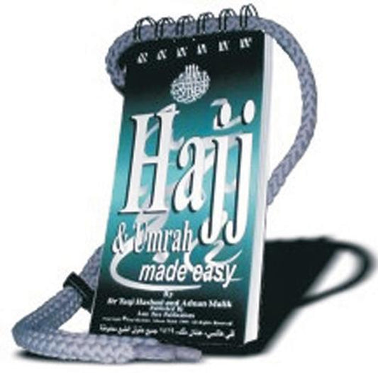 “Hajj & Umrah Made Easy by Al Hidaayah – Practical Guide for Muslim Pilgrimage”