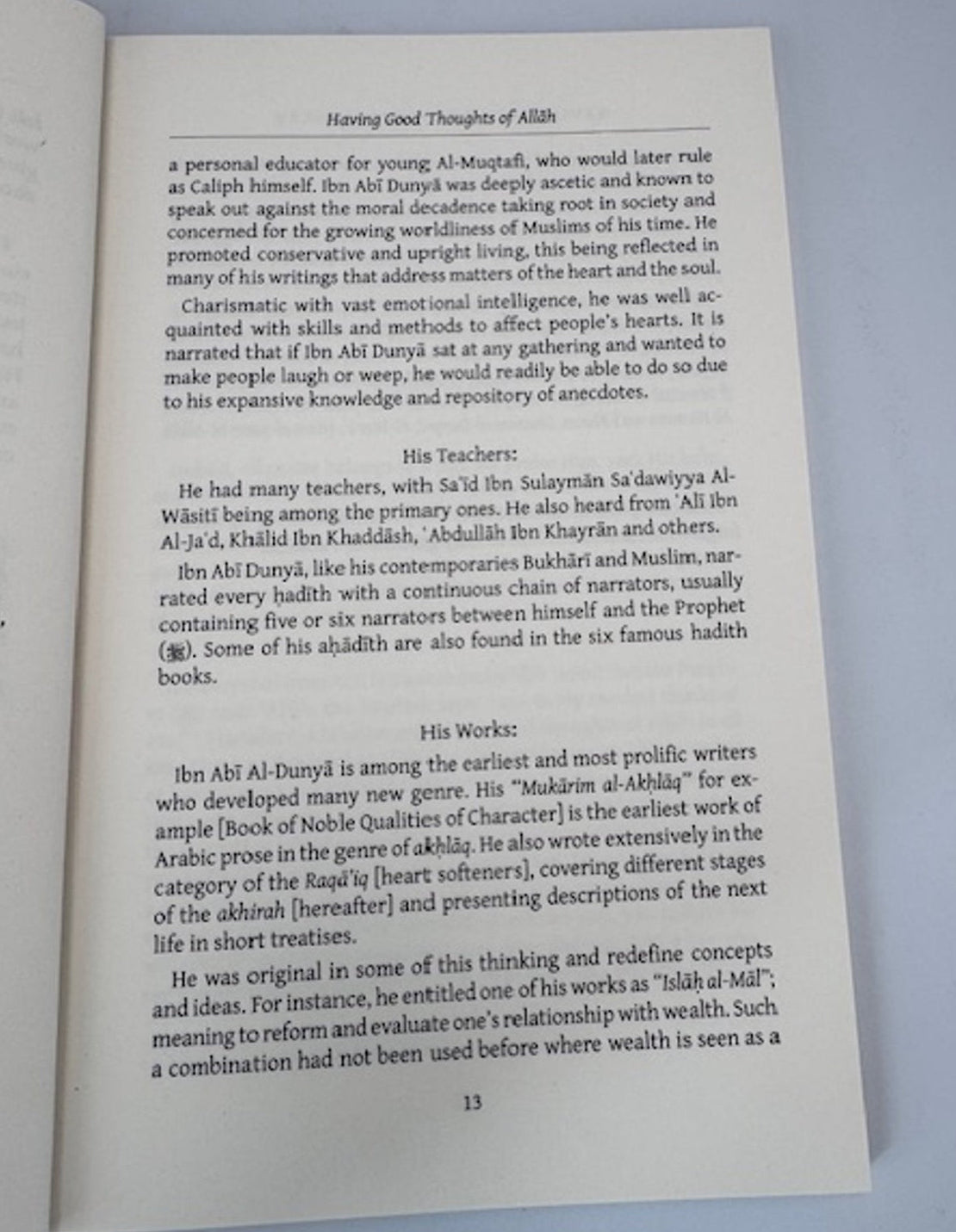 Having Good Thoughts of Allah by Ibn Abi Dunya | Trust, Hope & Reliance in Islam 3