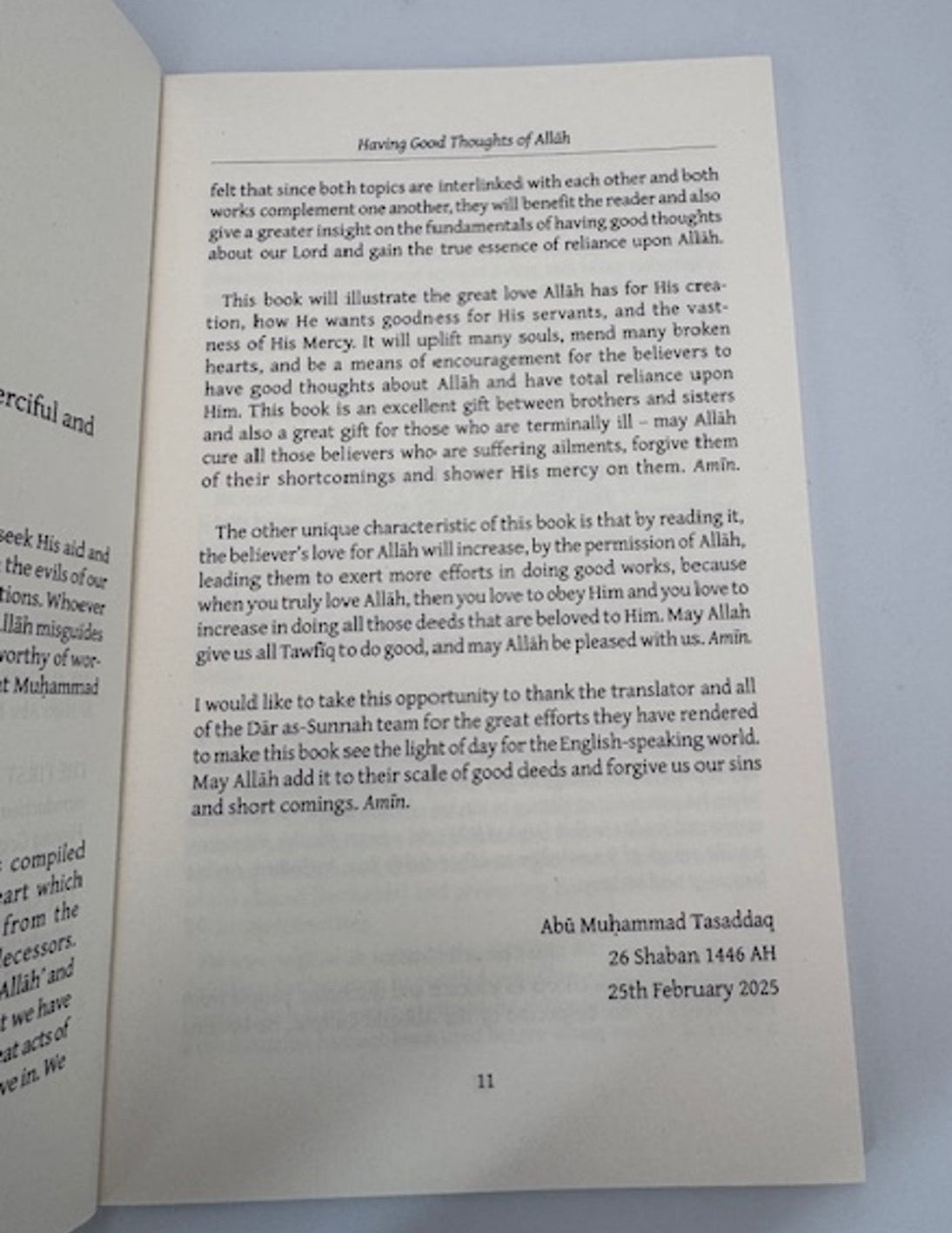 Having Good Thoughts of Allah by Ibn Abi Dunya | Trust, Hope & Reliance in Islam 5