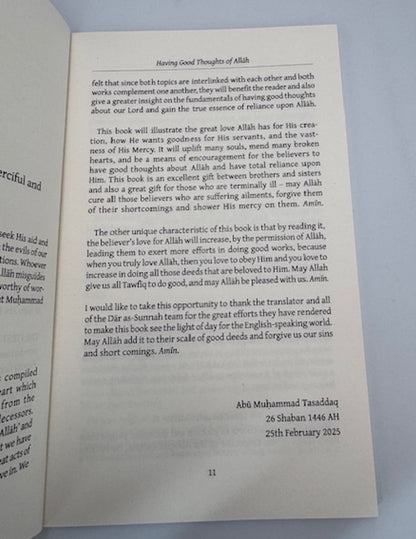 Having Good Thoughts of Allah by Ibn Abi Dunya | Trust, Hope & Reliance in Islam 5