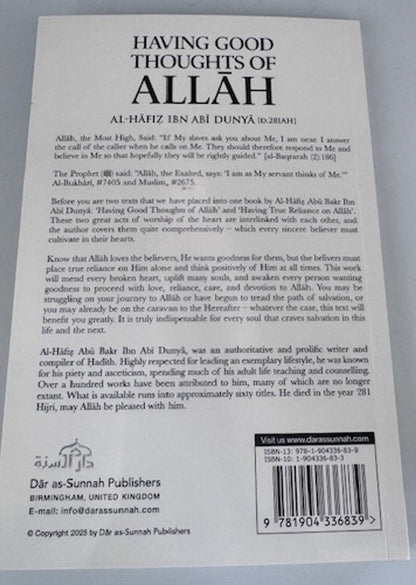 Having Good Thoughts of Allah by Ibn Abi Dunya | Trust, Hope & Reliance in Islam 6