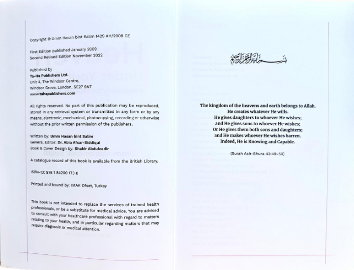 Heaven Under Your Feet – Inspiring Islamic Book on Mothers | Ta-Ha Publishers-islamicbrands