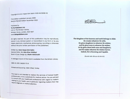 Heaven Under Your Feet – Inspiring Islamic Book on Mothers | Ta-Ha Publishers-islamicbrands
