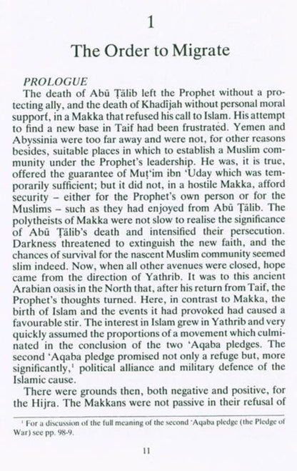 Hijra | Story and Significance of the Migration of Prophet Muhammad-islamicbrands.org