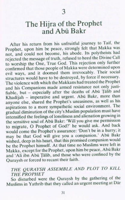 Hijra | Story and Significance of the Migration of Prophet Muhammad-islamicbrands.org