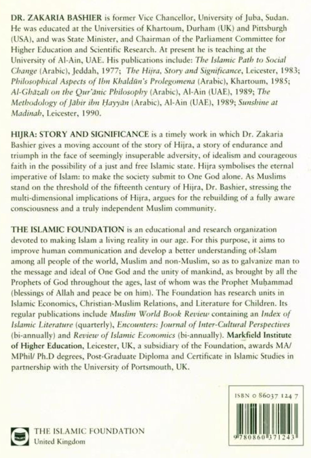 Hijra | Story and Significance of the Migration of Prophet Muhammad-islamicbrands.org