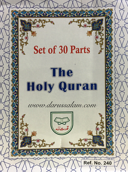 Holy Quran 30 Para Set (Complete 30 Juz Set) Arabic Quran – Easy Recitation & Tajweed Learning