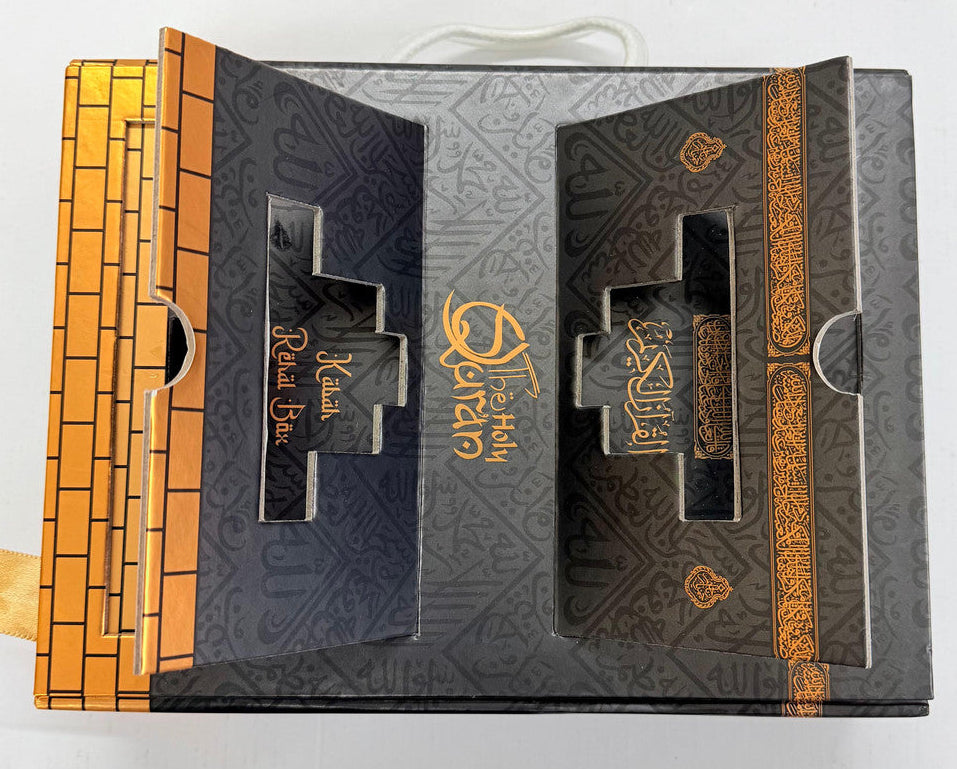 Holy Quran Kabah Rehal Box – Luxury Quran Book Stand & Protective Case for Islamic Gift