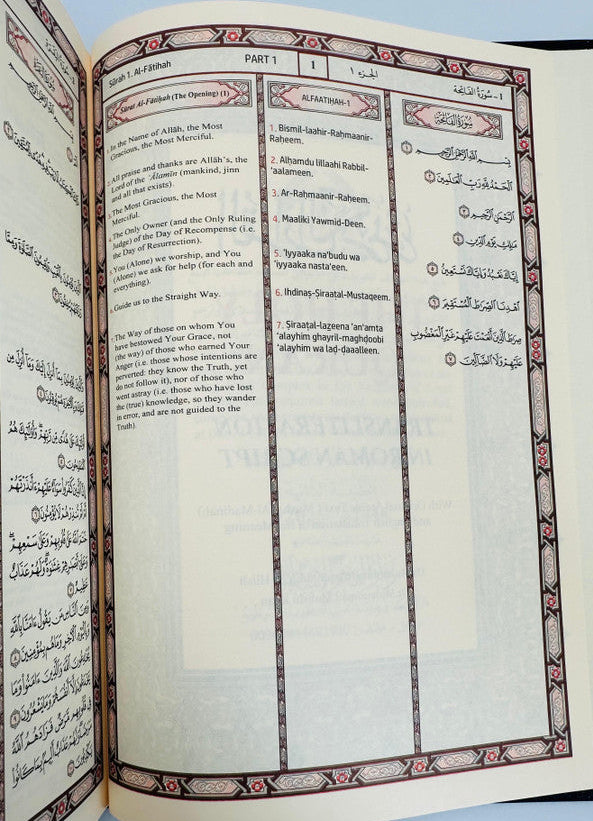 Holy Quran with Translation & Roman Script Transliteration – Arabic & English Guide 2