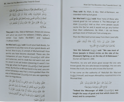 How Can You Become a Key Towards Good by Shaykh Abdur-Razzaq Al-Badr – Islamic Guide to Spreading Goodness-islamicbrands
