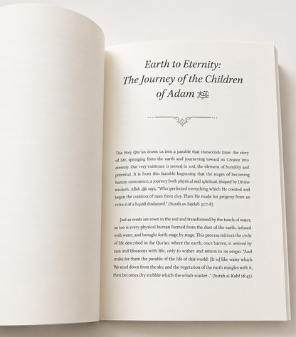 Human: The Secret Within by Muhammad Haider Khan Lodhi Islamic Self-Discovery-islamicbrands