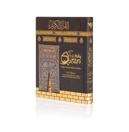 Colour Coded Tajweed Quran Collection | Arabic Quraan with Transliteration, Translation & Tajweed Rules