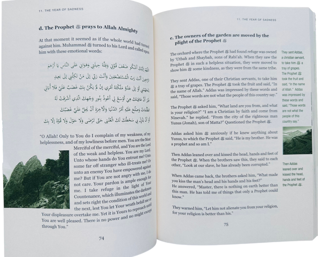 The Final Messenger – Life Story of Prophet Muhammad ﷺ | Islamic Seerah Book