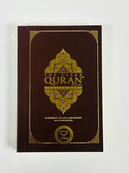 The Clear Quran Collection English Translation with Arabic Text | Dr Mustafa Khattab Quran Series