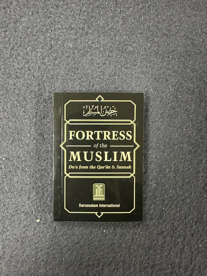 New Muslim Starter Pack (Bundle) – Essential Islamic Books for Converts