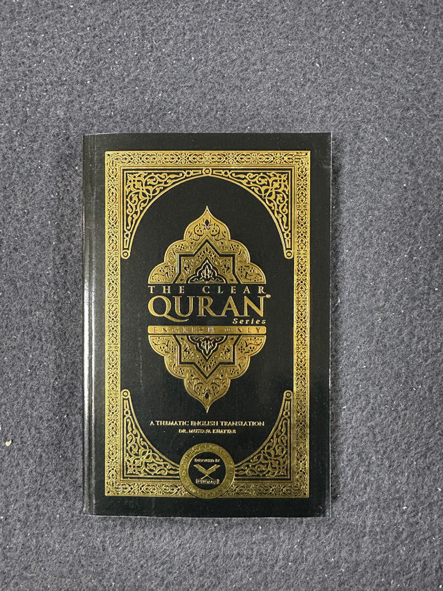 New Muslim Starter Pack (Bundle) – Essential Islamic Books for Converts