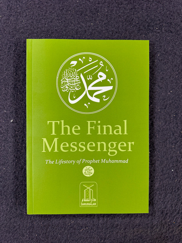 New Muslim Starter Pack (Bundle) – Essential Islamic Books for Converts