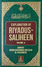 Explication de Riyad-us-Saliheen (Vol 4) Sharh Riyad-us-Saliheen) par Cheikh Muhammad Bin Salih Al-Uthaymeen