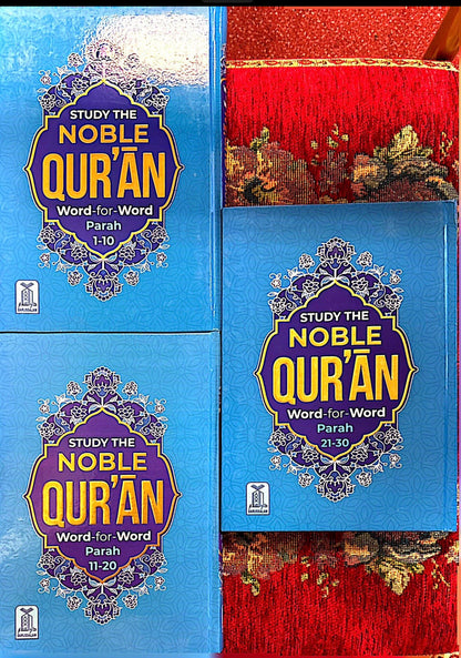 Study the Noble Qur’an Word-for-Word – English Translation 10 Juz Set (Full Colour) |Authentic Arabic Qur’anic text