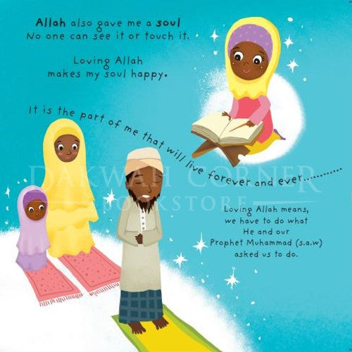 I Am Awesome! Allah Created Me – Islamic Children's Book About the Wonders of the Human Body-islamicbrands