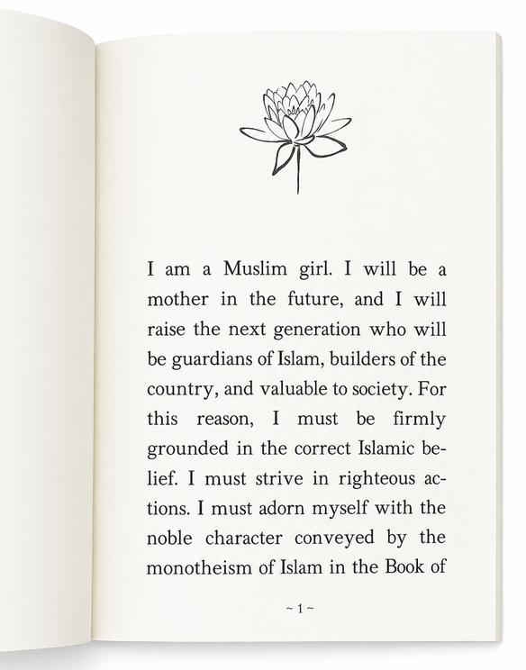I Am a Muslim Girl: Written for Muslim Teenage Girls By Shaykh Ahmad Al-Mazrooi
