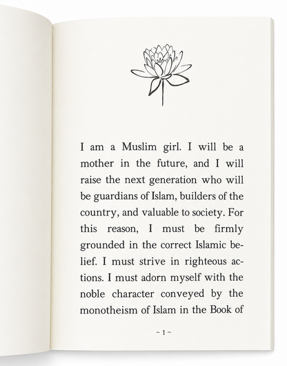 I Am a Muslim Girl: Written for Muslim Teenage Girls By Shaykh Ahmad Al-Mazrooi
