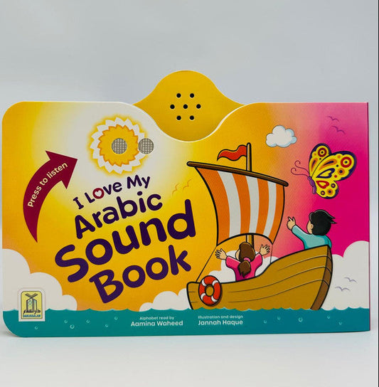 I Love My Arabic Sound Book for Kids – Interactive Pictures with Voice Recordings 1