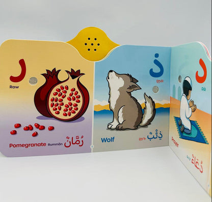 I Love My Arabic Sound Book for Kids – Interactive Pictures with Voice Recordings 3