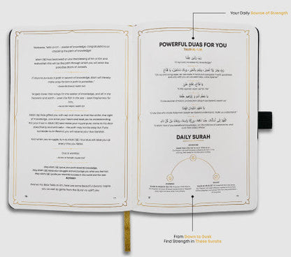 An Islamic Journal for Reflection, Gratitude & Spiritual Growth | Guided Muslim Faith & Self-Reflection
