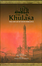 The Khulasa: The Cream of Remembrance | Habib Umar bin Hafiz
