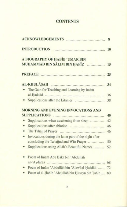 The Khulasa: The Cream of Remembrance | Habib Umar bin Hafiz