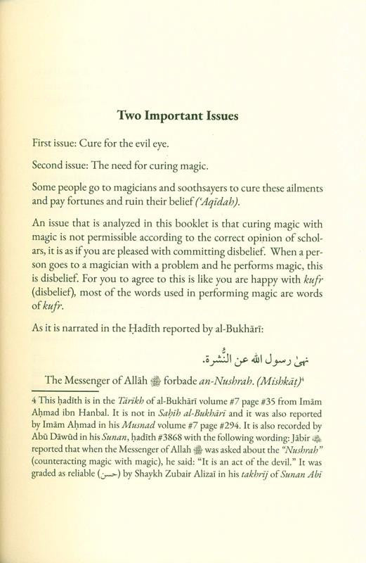The Legislated Method for Treating Magic & the Evil Eye – Islamic Guidance & Ruqyah | Darussalam